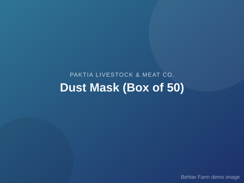 Dust Mask (Box of 50)