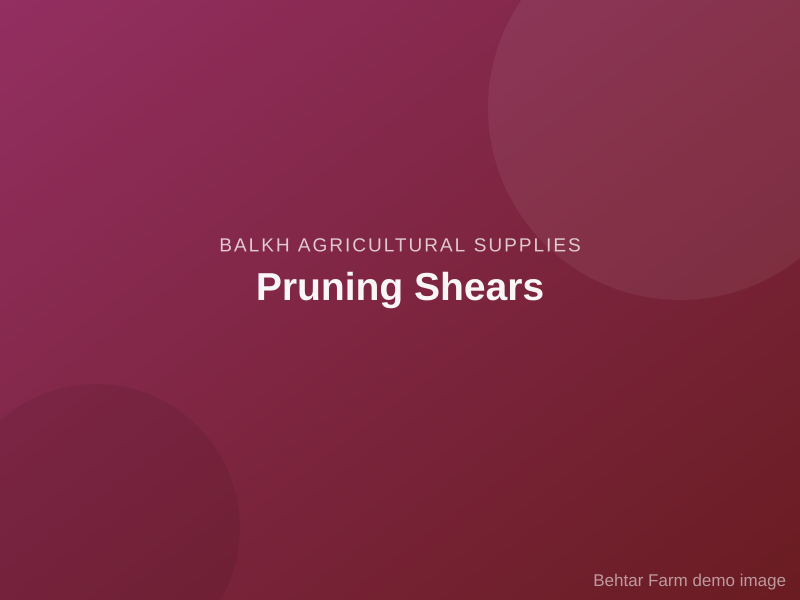 Pruning Shears