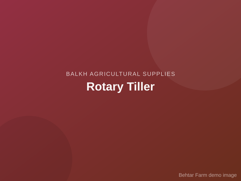 Rotary Tiller