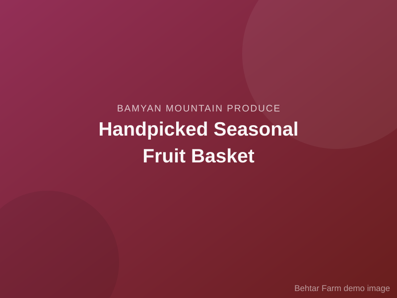 Handpicked Seasonal Fruit Basket