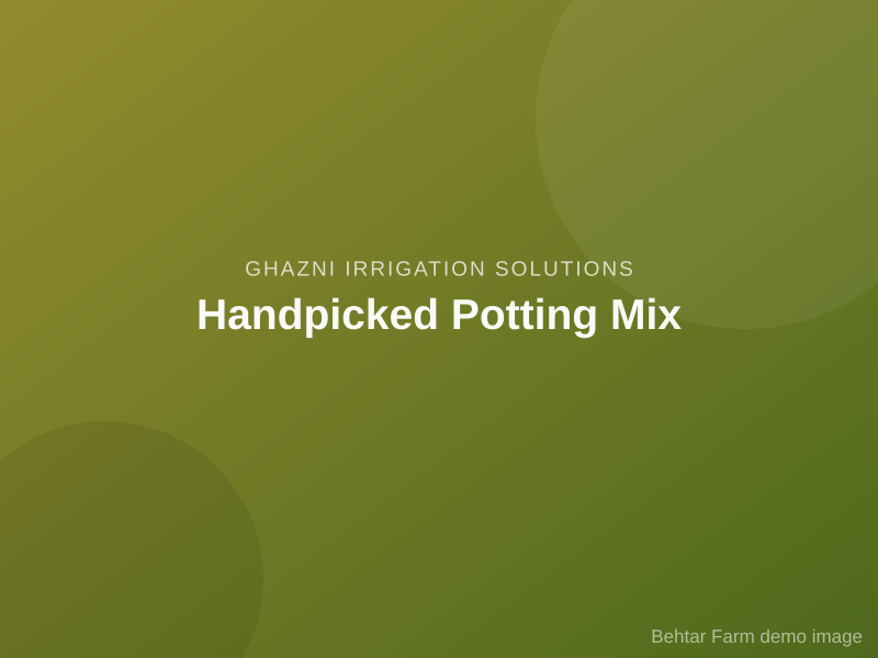 Handpicked Potting Mix