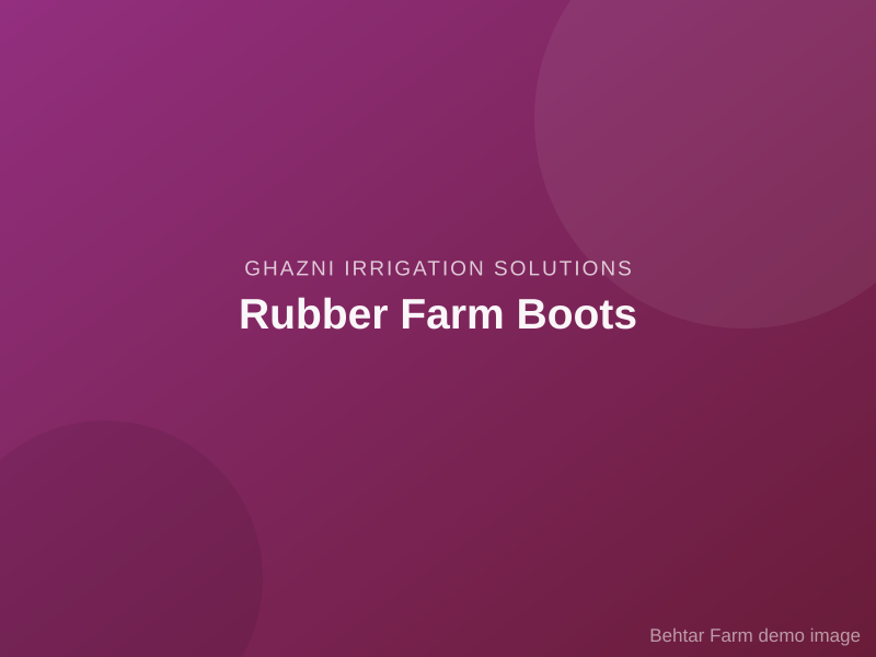 Rubber Farm Boots