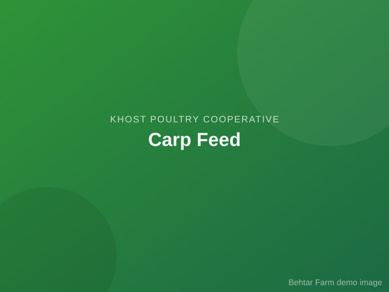 Carp Feed