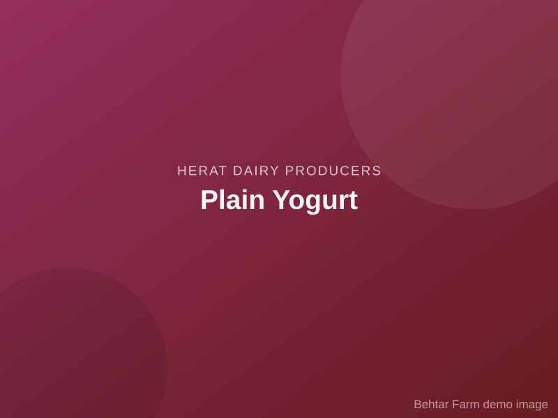 Plain Yogurt