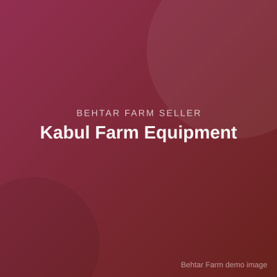 Kabul Farm Equipment