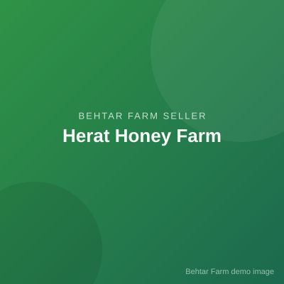 Herat Honey Farm